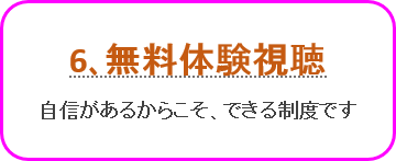 Valid XHTML 1.0 Transitional