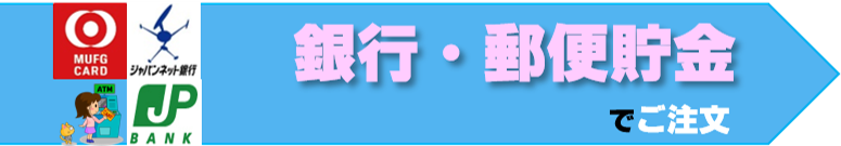 賢い親はやっている!戦略的中学受験の進め方 Valid XHTML 1.0 Transitional